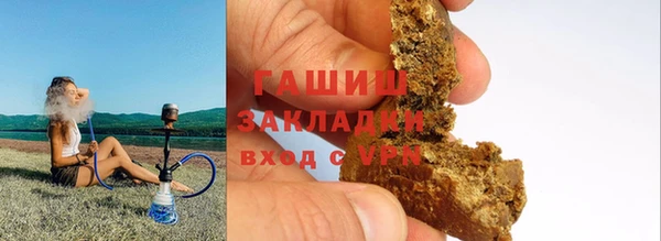 СК Армянск