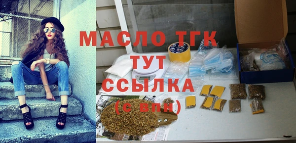 СК Армянск