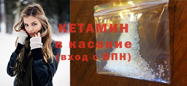 хмурый Иннополис