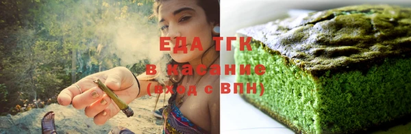 мдма Усолье-Сибирское