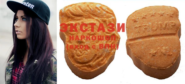 круглые Зеленокумск